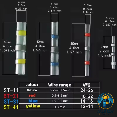 Waterproof Solder Connector Terminals